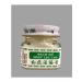 Bach Ho Vietnamese ointment balm white tiger 3*20g - Buy Online on GoSupps.com