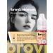 Eyebrows Permanent Makeup Pigment for the Brovi Persist Pink Georgin 5 ml - Buy Online on GoSupps.com