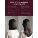 Selentsin Hair growth shampoo set - Buy Online on GoSupps.com