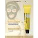 LABORATORIUM Facial mask is nutritious with cramids moisturizing - Buy Online on GoSupps.com