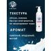 12 months Perfumed moisturizer milk 250ml - Buy Online on GoSupps.com