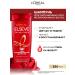 L'Oreal Paris Elseve laminating shampoo expert color 250 ml