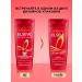 L'Oreal Paris Elseve laminating shampoo expert color 250 ml - Buy Online on GoSupps.com