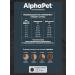 AlphaPet Dry food for cats with beef and liver 7 kg - Buy Online on GoSupps.com