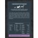 AlphaPet Dry food for dogs medium with a sensation. food. With a baranian and 12 kg - Buy Online on GoSupps.com