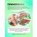 Fluocinonide Ointment from psoriasis of eczema and allergies dermatitis - Buy Online on GoSupps.com