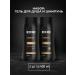 Exxe Set Gel + Male Energy Shampoo 400 ml (2pcs)