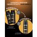 Exxe Set Gel + Male Energy Shampoo 400 ml (2pcs) - Buy Online on GoSupps.com