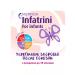 Nutricia Infatrini mixture for children 0+ 125ml - Buy Online on GoSupps.com