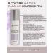 Mesopharm Eye cream with Peptide Eye Cream 50ml peptides - Buy Online on GoSupps.com