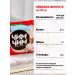 chim chim Funchosa noodles Bobovaya fast -cooking 4pcs 100g - Buy Online on GoSupps.com