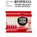 chim chim Funchosa noodles of fast -cooking bobovaya 10pcs of 100g