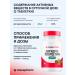 morepharm Dihydrocercetin for the heart blood vessels bronchi and lungs 2 pcs - Buy Online on GoSupps.com