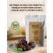 BioRash Cocoa powder 250 g alkalized - Buy Online on GoSupps.com