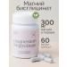 VITAMINTRADE Magnesium glycinate 600 mg in capsules