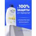 Head & Shoulders Shampoo from dandruff citrus freshness for oily hair 1l - Buy Online on GoSupps.com