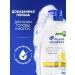 Head & Shoulders Shampoo from dandruff citrus freshness for oily hair 1l - Buy Online on GoSupps.com