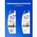 Head & Shoulders Shampoo from dandruff deep moisturizing coconut oil 600ml - Buy Online on GoSupps.com