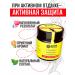 Bizoryuk Healing ointment from corns corns and blisters - Buy Online on GoSupps.com