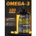 Arena Omega 3 capsules vitamins for women and men