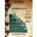 Nespresso Set of 150 Capriccio capsules for coffee machine Nonspresso