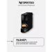 Nespresso Set of 150 Capriccio capsules for coffee machine Nonspresso - Buy Online on GoSupps.com