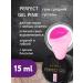 VIKTORIA tm Perfect Gel set of 5 shades - Buy Online on GoSupps.com