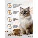 Miratorg Dry food for cats Expert Hepatic 400 g - Buy Online on GoSupps.com