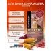 Miratorg Dry food for cats Extra Meat Beef 10 kg