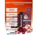 Miratorg Wet food for sterilized cats Pro Meat rabbit 80 g x 24 pcs.
