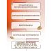 Miratorg Wet food for sterilized cats Pro Meat rabbit 80 g x 24 pcs. - Buy Online on GoSupps.com