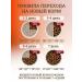 Miratorg Wet food for sterilized cats Pro Meat rabbit 80 g x 24 pcs. - Buy Online on GoSupps.com