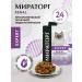 Miratorg Wet food for cats Expert Renal 80 g x 24 pcs