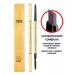 WATERBELINE Automatic eyebrow pencil black - Buy Online on GoSupps.com