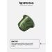 Nespresso Set of 100 capsules for coffee machine Nonspresso Bindia Bindia - Buy Online on GoSupps.com