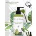 Allegrini Bio gel for shower and hair from vegetable ingredients B-NAT - Buy Online on GoSupps.com