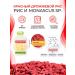 Jarrow Formulas Coenzyme Q10 Red Yeast Rice Red Yeast Rice + Co-Q10 120 caps - Buy Online on GoSupps.com
