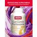 Jarrow Formulas Kurkumin turmeric in capsules Curcumin Phytosome 60 cap