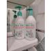 Liv Delano Washing gel children's hypoallergenic Happy Baby - Buy Online on GoSupps.com