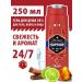 Old Spice Shower gel+shampoo 3V1 "Captain" 250 ml