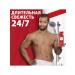 Old Spice Shower gel+shampoo 3B1 "Whitewater" 250 ml - Buy Online on GoSupps.com
