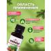 Add Altai Zhivitsa Kedrovka and Borow uterus - Buy Online on GoSupps.com
