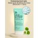 Benton SUNRACTION FACE SPF 50+ Korean 50 ml