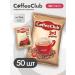 CoffeeCab Soluble coffee 3 in 1 CoffeeClub original 50 packets of 18g