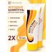 FREEDOM Yellow shampoo 2pcs 76g