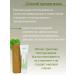Purito Restoring face cream with centella extract 50ml - Buy Online on GoSupps.com