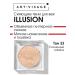 ArtVisage Eye shadows shining Illusion 33 sun stone
