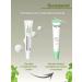Purito Eye cream with centella and peptides 30ml - Buy Online on GoSupps.com