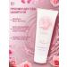FREEDOM Morning rose shampoo + balm 2pcs 76g - Buy Online on GoSupps.com
