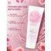 FREEDOM Morning rose shampoo + balm 2pcs 76g - Buy Online on GoSupps.com